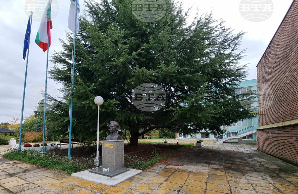 Училището за ученици с нарушено зрение „Проф. д-р Иван Шишманов“ във Варна отбелязва 120-годишнина