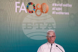 Italy FAO World Food Day
