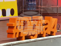 Пловдив - Digital4Plovdiv