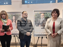 Плевен - приемна грижа - изложба - откриване