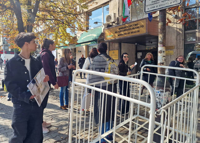 Фондация „За Доброто“ - акция под надслов „Бутаме детското здравеопазване“