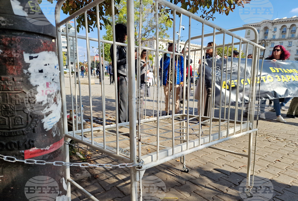 Фондация „За Доброто“ - акция под надслов „Бутаме детското здравеопазване“