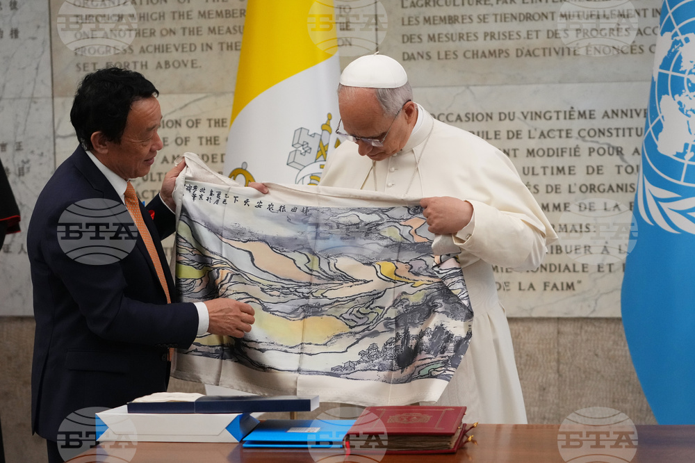 Italy FAO World Food Day