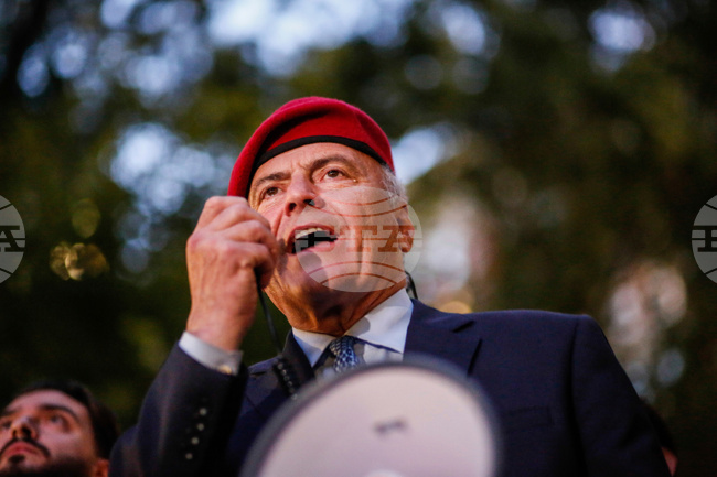 Election 2025 NYC Mayor