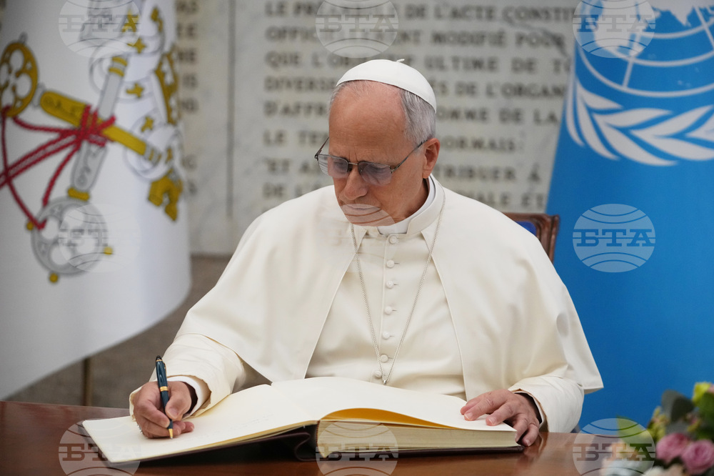 Italy FAO World Food Day