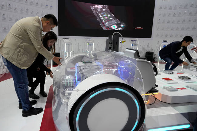 China Intelligent Car