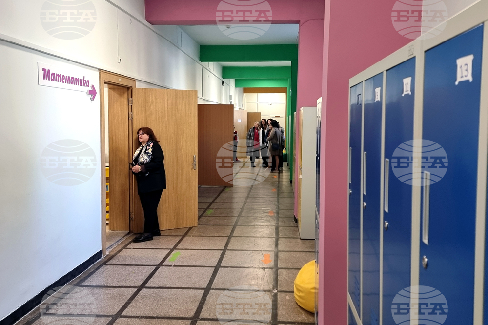 Перник - СТЕМ центрове - откриване