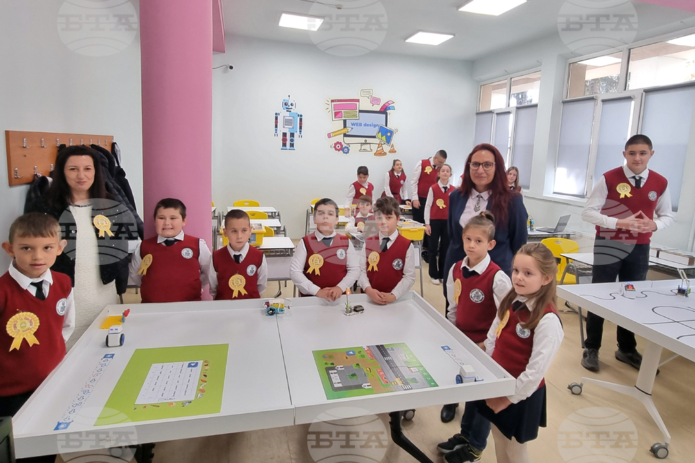 Перник - СТЕМ центрове - откриване