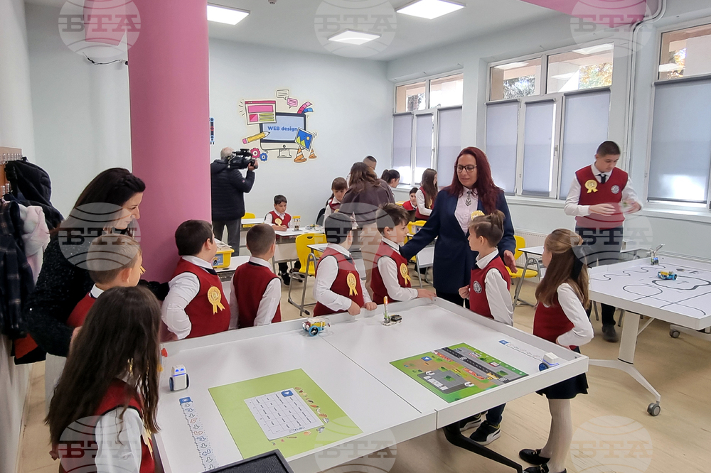 Перник - СТЕМ центрове - откриване