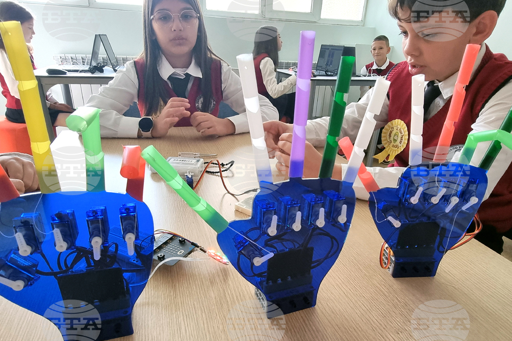 Перник - СТЕМ центрове - откриване