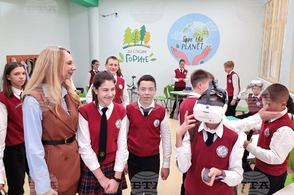 Перник - СТЕМ центрове - откриване