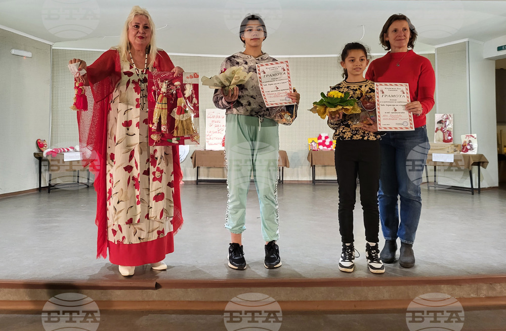 Самоков - Първи март - тържество