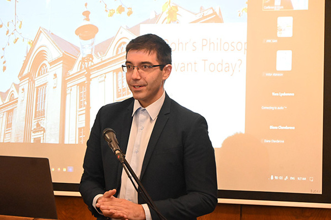 Софийският университет е домакин на международна конференция, посветена на 140-годишнината от рождението на Нилс Бор 