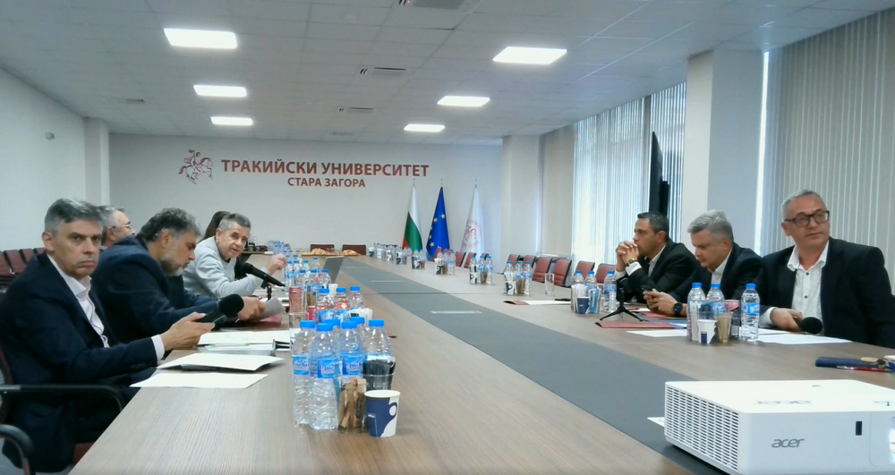 Институтът за устойчив преход и развитие при Тракийския университет е с ново ръководство