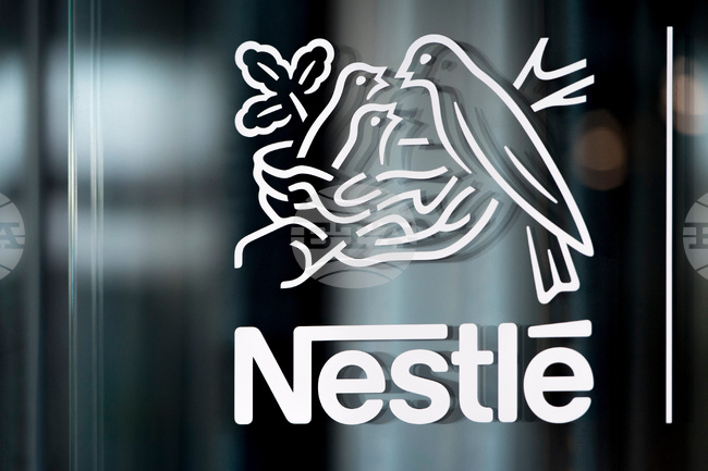 Nestle-Jobs