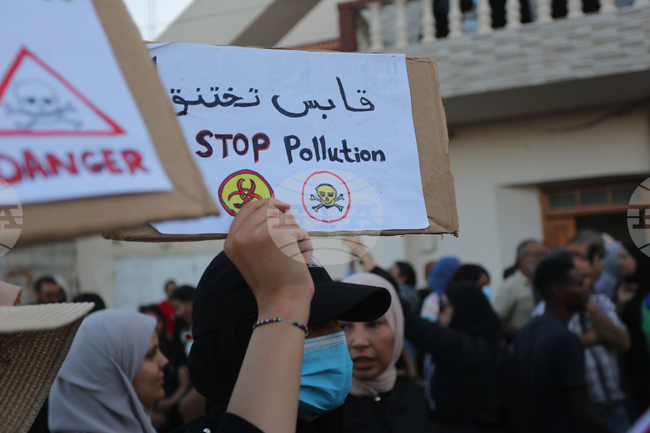 Tunisia Phosophates Protests