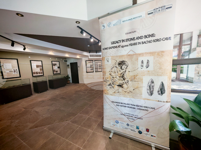 Archaeological Exhibition in Dryanovo Shows Beginning of Human Presence in Europe