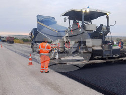 Снимка: АПИ