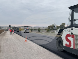 Снимка: АПИ