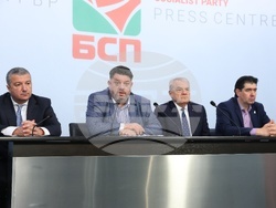 БСП - пресконференция