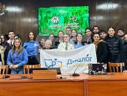 Снимка: Община Русе