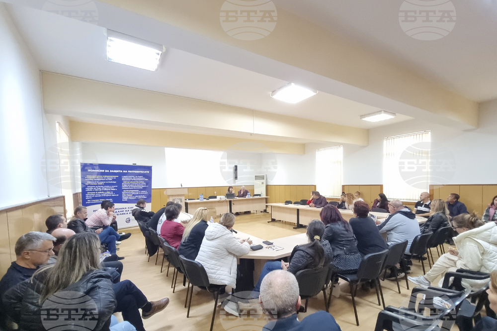 Сунгурларе - информационна среща - евро