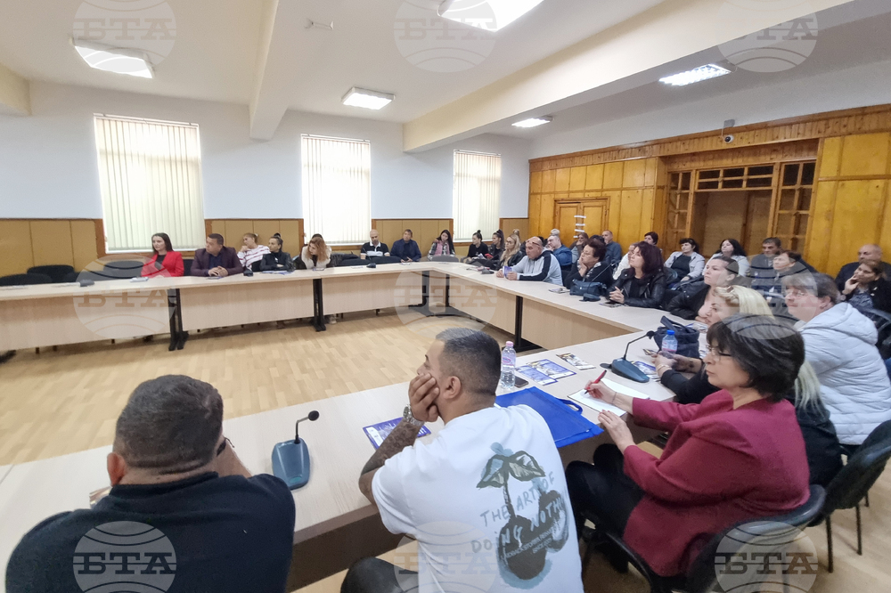 Сунгурларе - информационна среща - евро