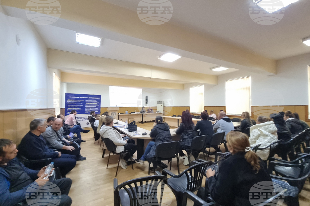 Сунгурларе - информационна среща - евро