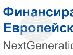 Снимка: Община Стара Загора 