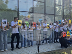 Сандански - Младежки център - откриване