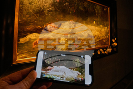 Germany Taylor Swift Museum