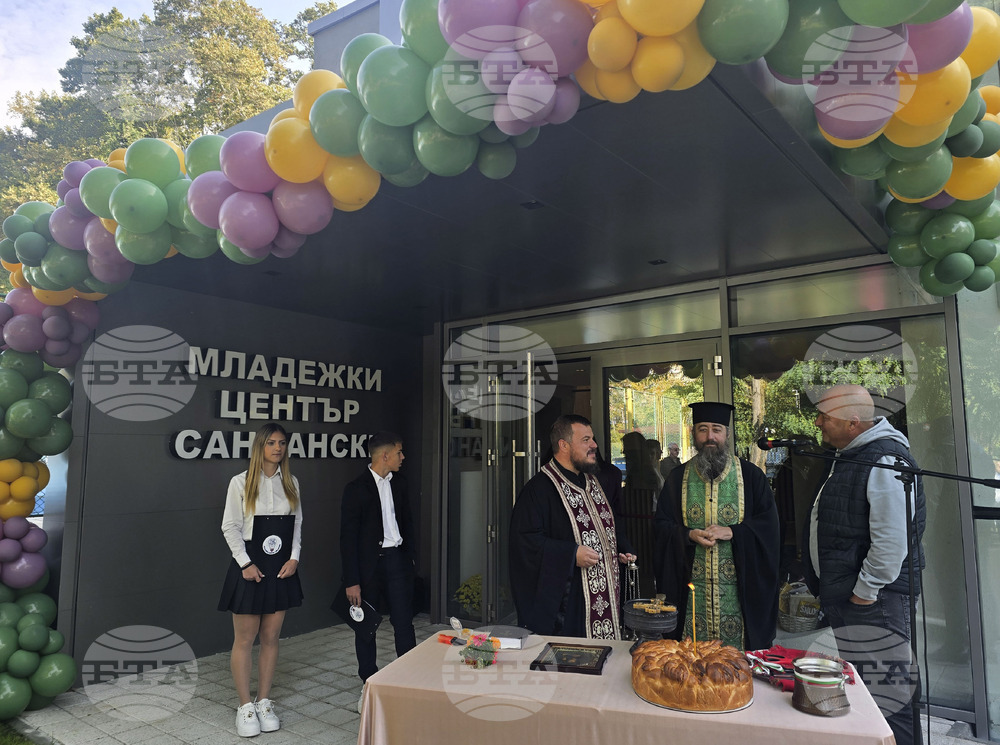 В Сандански започва обучителната програма за млади лидери „Лидерска академия GEN S“