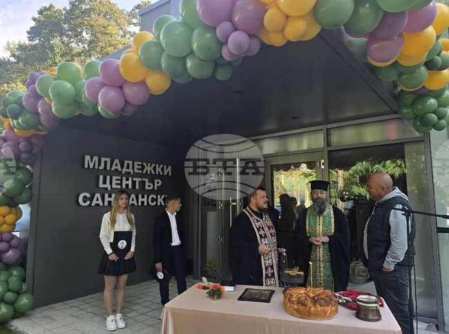 В Сандански започва обучителната програма за млади лидери „Лидерска академия GEN S“