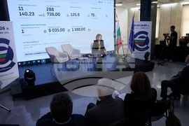 Министерство на иновациите и растежа - първа интерактивна инвестиционна карта на България - представяне