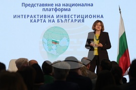 Министерство на иновациите и растежа - първа интерактивна инвестиционна карта на България - представяне