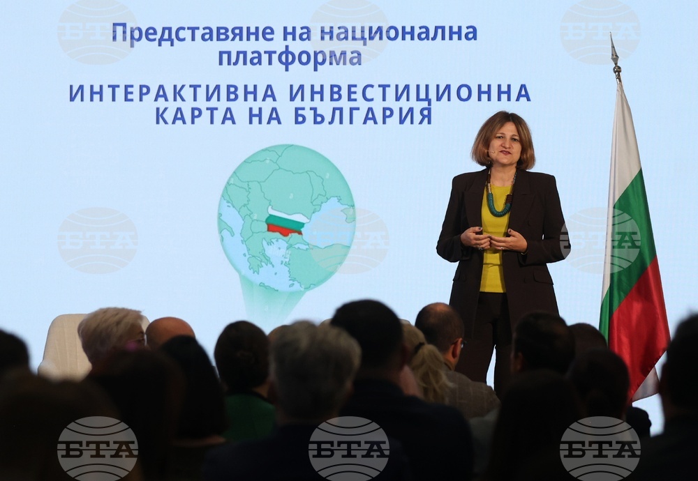 Министерство на иновациите и растежа - първа интерактивна инвестиционна карта на България - представяне