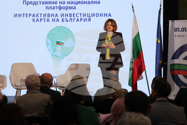 Министерство на иновациите и растежа - първа интерактивна инвестиционна карта на България - представяне