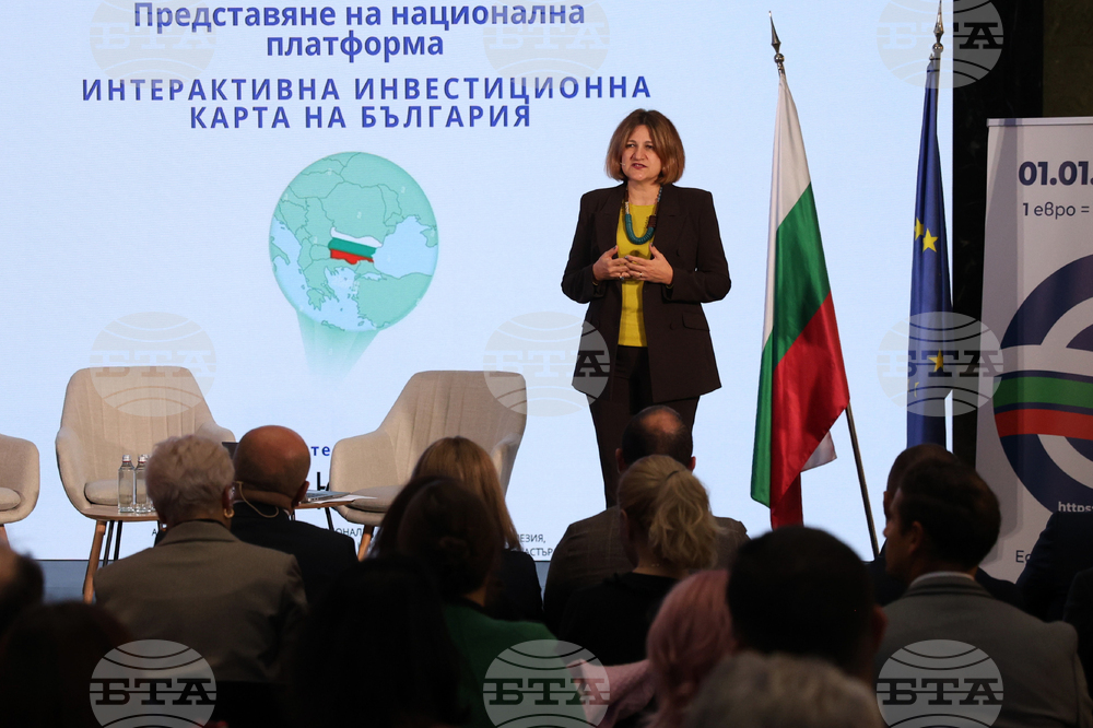 Министерство на иновациите и растежа - първа интерактивна инвестиционна карта на България - представяне