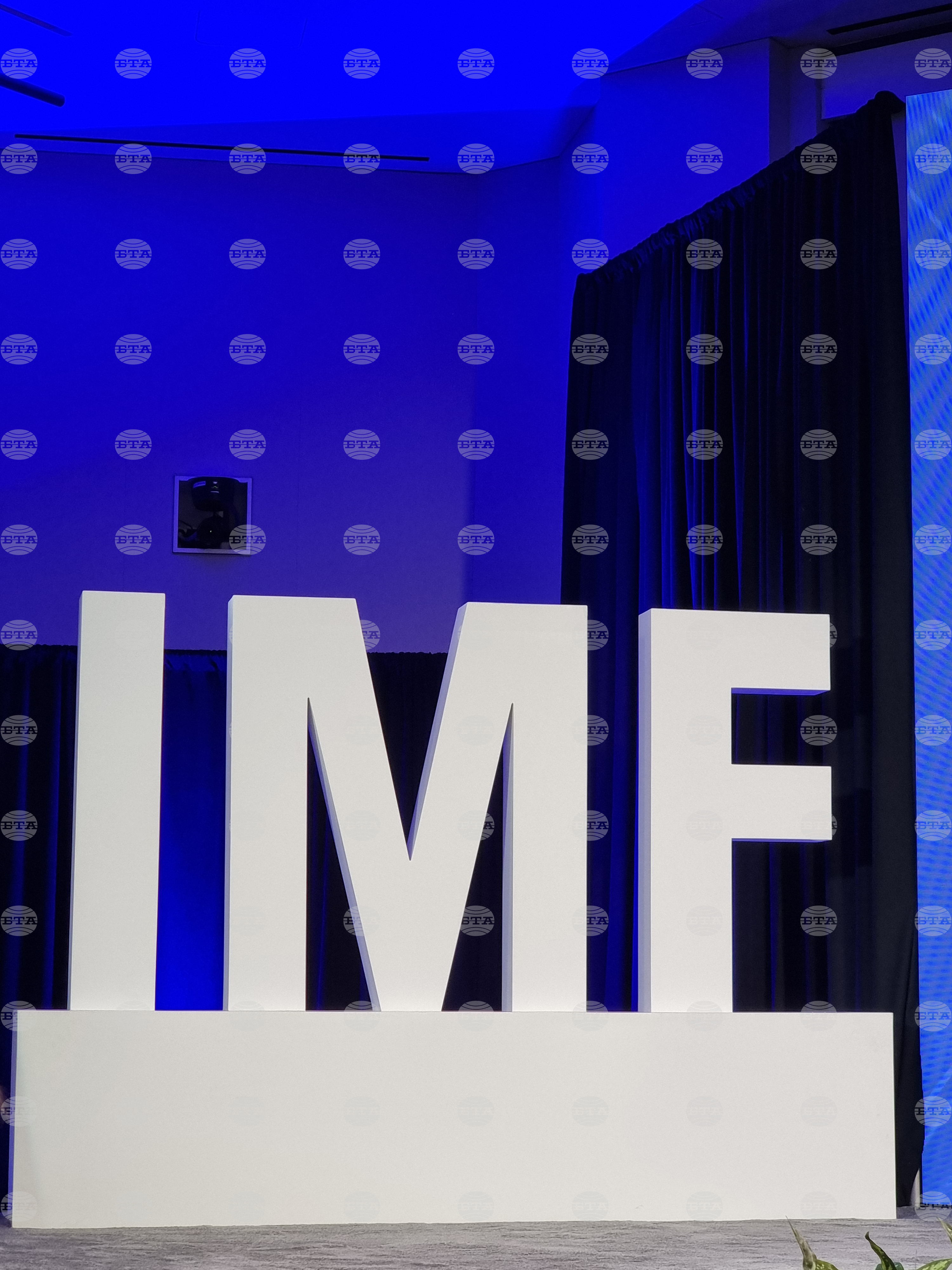 САЩ - Вашингтон - Международен валутен фонд - среща