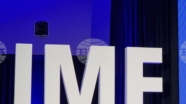 МВФ отново препоръча на България преминаване към прогресивен данък, както и продължаващо наблюдение върху ипотечния пазар