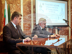 Дряново - Общински съвет - тържествена сесия - почетни звания