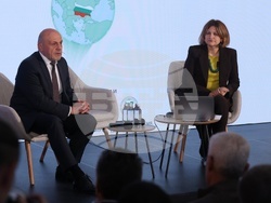 Министерство на иновациите и растежа - първа интерактивна инвестиционна карта на България - представяне