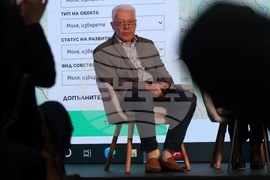 Министерство на иновациите и растежа - първа интерактивна инвестиционна карта на България - представяне