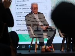 Министерство на иновациите и растежа - първа интерактивна инвестиционна карта на България - представяне