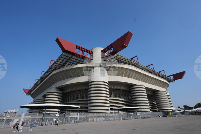 Italy 2026 Milan Cortina Winter Olympics