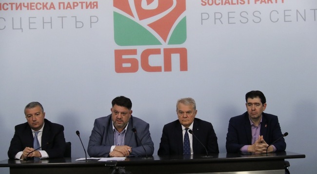 Атанас Зафиров: Не можем да постигнем нищо за страната си без стабилност