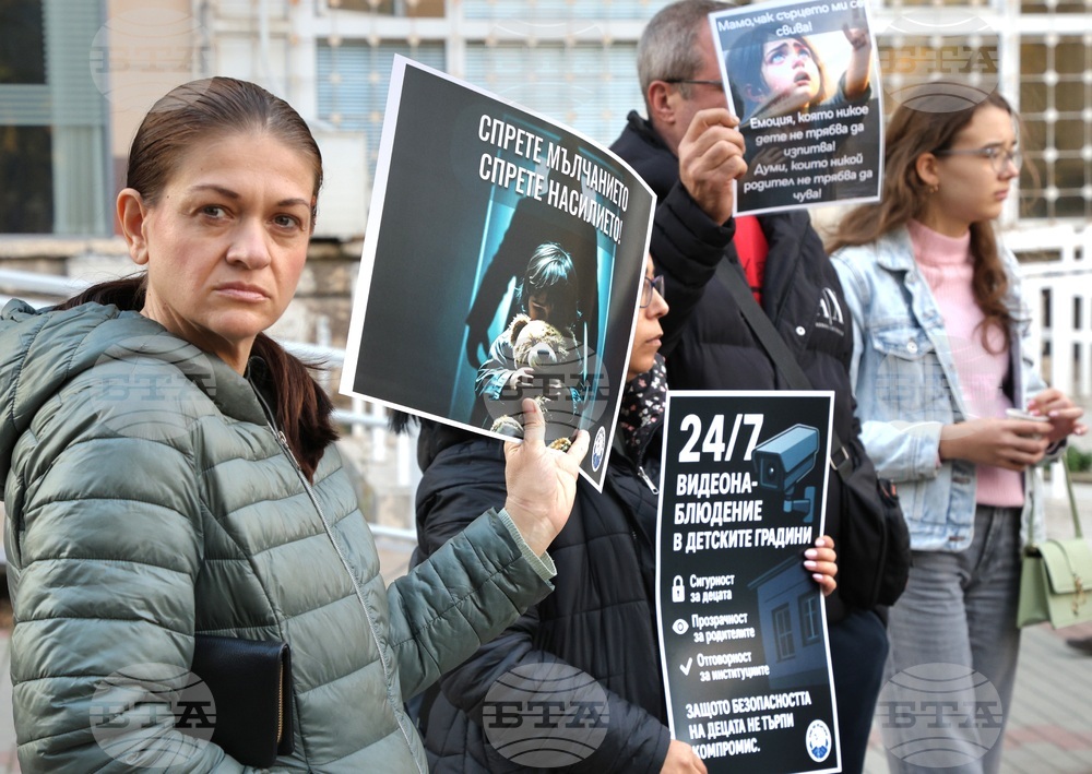 Варна - Протест срещу насилието над деца