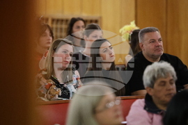 Благоевград - научна конференция - откриване