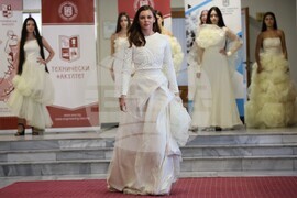 Благоевград - научна конференция - откриване
