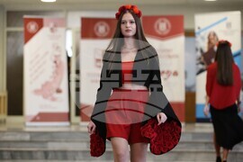 Благоевград - научна конференция - откриване